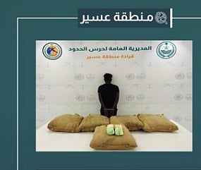 القبض على مخالف إثيوبي لتهريبه 110 كجم من القات في عسير