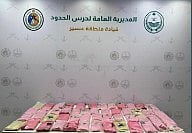 حرس الحدود بعسير يحبط تهريب 59 كيلوجرامًا من الحشيش المخدر