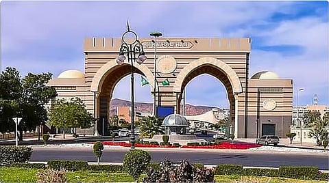 تحت شعار «تمكين وتطوير».. الجامعة الإسلامية بالمدينة المنورة تُطلق أسبوع الدراسات العليا الأول 