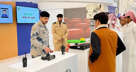 حرس الحدود يختتم معرض "وطن بلا مخالف" بمنطقة نجران
