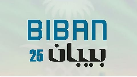 لدعم قطاع المدن الذكية.. «منشآت» تطلق الدفعة الحادية عشرة من برنامج «رواد الابتكار»