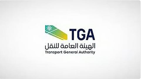 الهيئة العامة للنقل تنفذ أكثر من 352 ألف عملية فحص وترصد 24 ألف مخالفة خلال أكتوبر