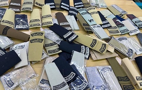 اللجنة الأمنية بإمارة الرياض تغلق محلين مخالفين لنظام بيع وخياطة الملابس العسكرية 