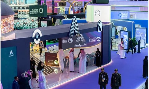 «أشرقت» الشريك الاستراتيجي للنسخة الخامسة من مؤتمر ومعرض الحج  2025