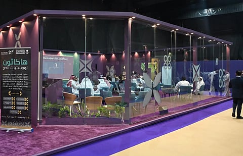 "هاكاثون لوجستيات الحج" يستقطب العقول المبدعة لتطوير منظومة ذكية لخدمة ضيوف الرحمن