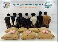 حرس الحدود بعسير يقبض على 7 إثيوبيين لتهريبهم 161 كيلوجرامًا من القات المخدر
