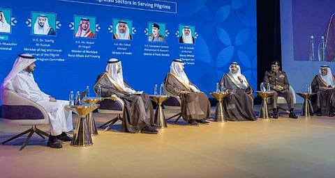 "مؤتمر ومعرض الحج 2025" يناقش تطوير خدمات ضيوف الرحمن عبر 140 جلسة علمية وإثرائية