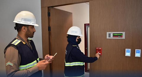  مديرية الدفاع المدني