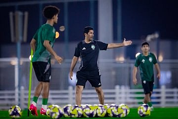 منتخب تحت 17 عامًا