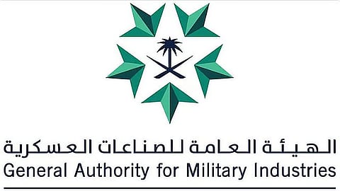 «الصناعات العسكرية» تعلن ارتفاع نسبة توطين الإنفاق العسكري إلى 24.89% في عام 2024