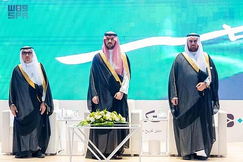 حفل تخريج 273 حافظًا لكتاب الله