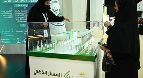 "الجوازات" تستعرض مبادرة المسار الذكي في مؤتمر ومعرض الحج 2025