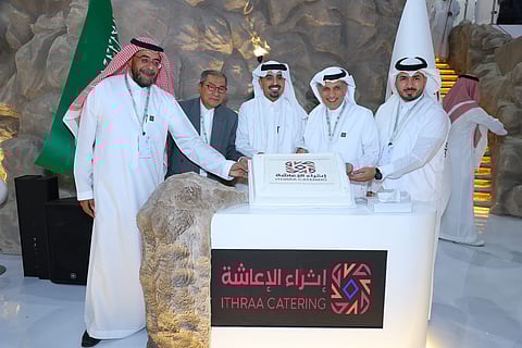 «إثراء الإعاشة» تنطلق رسميًا ضمن جناح «إثراء الضيافة» في مؤتمر ومعرض الحج 2025