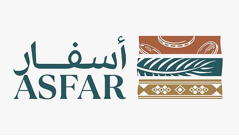 «أسفار» تُعلن عن مرحلة جديدة من استثماراتها عبر مشاريع واعدة في الباحة وينبع