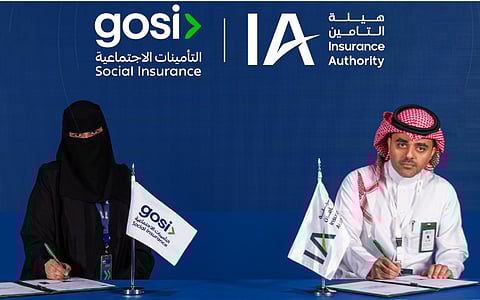 هيئة التأمين توقع اتفاقية تعاون مع «التأمينات الاجتماعية» لتطوير الخدمات
