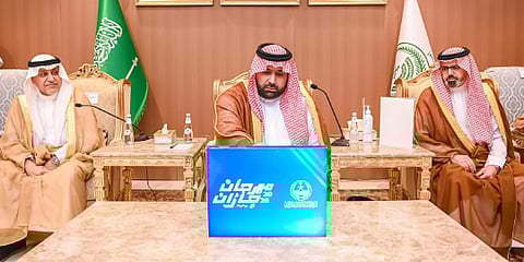 الأمير محمد بن عبدالعزيز يدشّن هوية مهرجان "جازان 2026"
