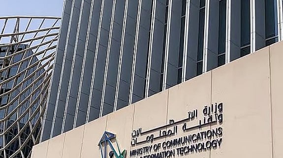 Saudi Arabia Takes Its AI Ambitions To Silicon Valley With Multiverse 2025 Summit