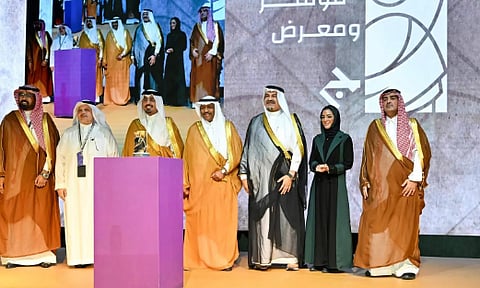 تكريم الفائزين بجائزة التميز في خدمة ضيوف الرحمن في مؤتمر ومعرض الحج