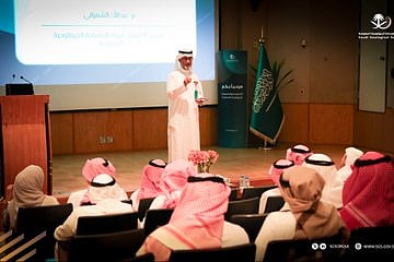 «المساحة الجيولوجية» تطلق الدفعة الثانية من برنامج «صُنّاع الغد» لتأهيل الكفاءات الوطنية في مجالات علوم الأرض والتعدين