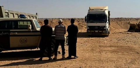 محمية الملك سلمان الملكية