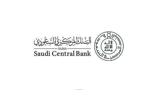 «ساما» يُلغي ترخيص شركة فاس للتمويل