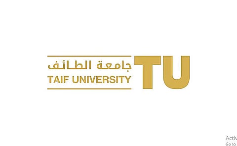 انطلاق التصفيات الأولية لمسابقة «قارئ الجامعة» بجامعة الطائف