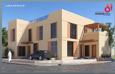 أمانة حائل تُصدر أول رخصة سكنية بالعمارة النجدية بنمط معاصر