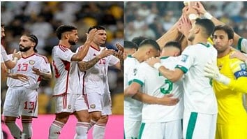 اليوم.. الإمارات والعراق في مواجهة مصيرية بملحق تصفيات كأس العالم