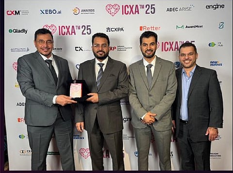 «تجمع الرياض الصحي الأول» يحصد جائزتين عالميتين في تجربة العميل 2025