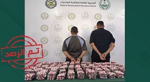 القبض على 3 مواطنين بمنطقتي عسير والشرقية لترويجهما الحشيش والإمفيتامين وأقراص مخدرة