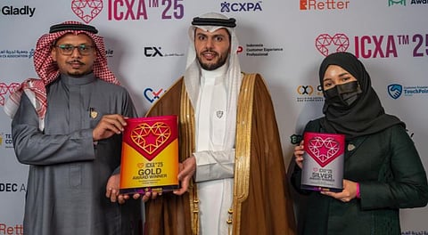 وسط حضور عالمي.. ديوان المظالم يفوز بجائزتين دوليتين في تجربة العميل 2025