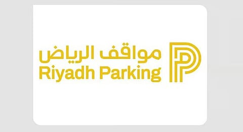 «مواقف الرياض» تفعّل المواقف المدارة المجانية في حي المروج