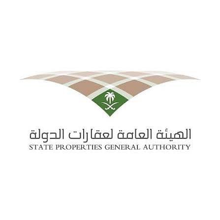 اعتماد قواعد وإجراءات سجل عقارات الدولة

