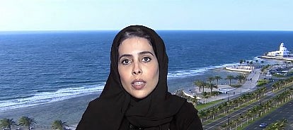 مختصة: أخلاقيات الذكاء الاصطناعي محور أساسي في مبادرة «سماي»