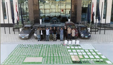 بـ 2,730 مليار جنيه.. مصر تسقط أكبر ضبطية مخدرات تقودها عصابة دولية قبل تهريبها لدولة مجاورة