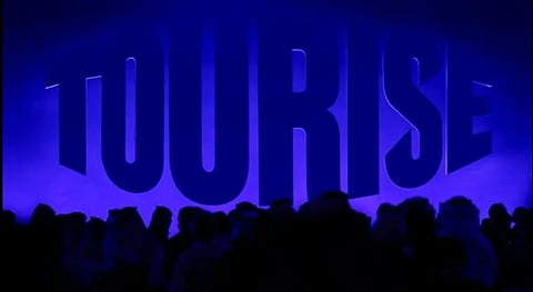 بقيمة 1.5 مليار ريال.. طرح مشروعين سياحيين بجازان خلال منتدى «TOURISE» العالمي 