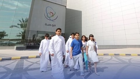 «موهبة» تدعو الطلاب للتسجيل في البرنامج الوطني للكشف عن الموهوبين