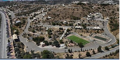 «الغطاء النباتي» يطرح فرصة استثمارية لتطوير متنزه الشكران الوطني بالباحة