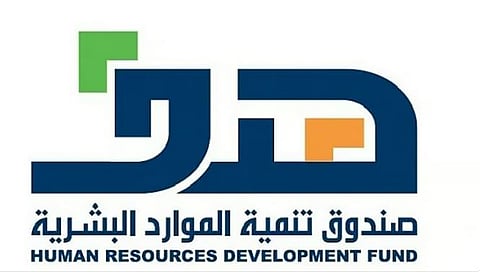 «هدف» يسهم في تمكين 74 ألف مواطن بقطاع النقل والخدمات اللوجستية