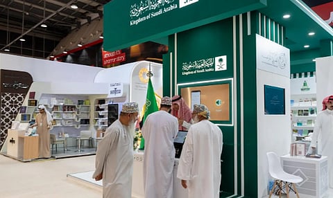 المملكة تختتم مشاركتها في معرض الشارقة الدولي للكتاب