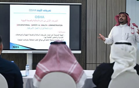 غرفة تبوك تطلق برنامجًا لتأهيل كوادر القطاع الخاص في معايير السلامة المهنية