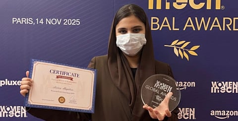 الفائزة بجائزة «الشاب الطموح»: المملكة ودعم المبادرات الحكومية محفزان لمسيرتي  