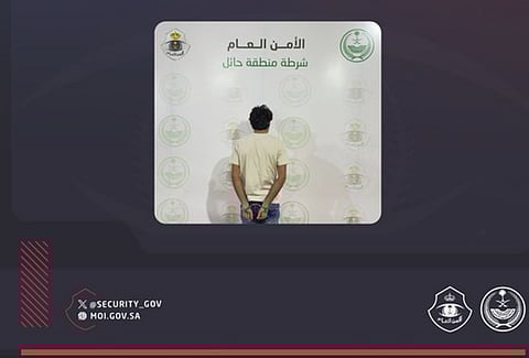 ضبط مقيم يمني لتحرشه بامرأة في حائل