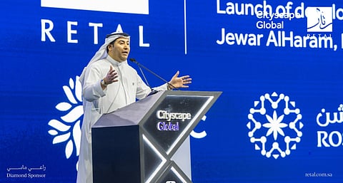 رتال تعلن عن مجموعة مشاريع نوعية جديدة بقيمة 12 مليار ريال خلال مشاركتها في "سيتي سكيب العالمي 2025"

 