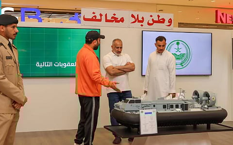  حرس الحدود يختتم معرض "وطن بلا مخالف" بمنطقة مكة المكرمة