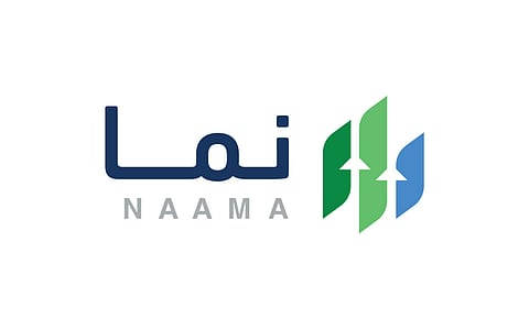 إطلاق خدمة ترخيص المتاجر الإلكترونية لتسويق المنتجات الزراعية.. الخطوات عبر منصة نما