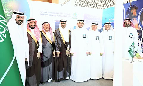 اتفاقية لإنشاء مركز تدريب وطني متخصص في قطاعي التكرير والبتروكيماويات بجازان