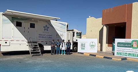 تجمّع الجوف الصحي يقدّم الفحوصات الدورية المبكرة ضمن القافلة الرقمية المتنقلة