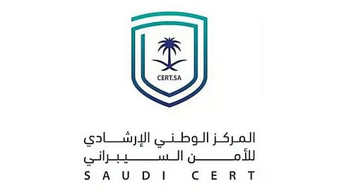 «الأمن السيبراني» يحذر من ثغرات أمنية في منتجات Google