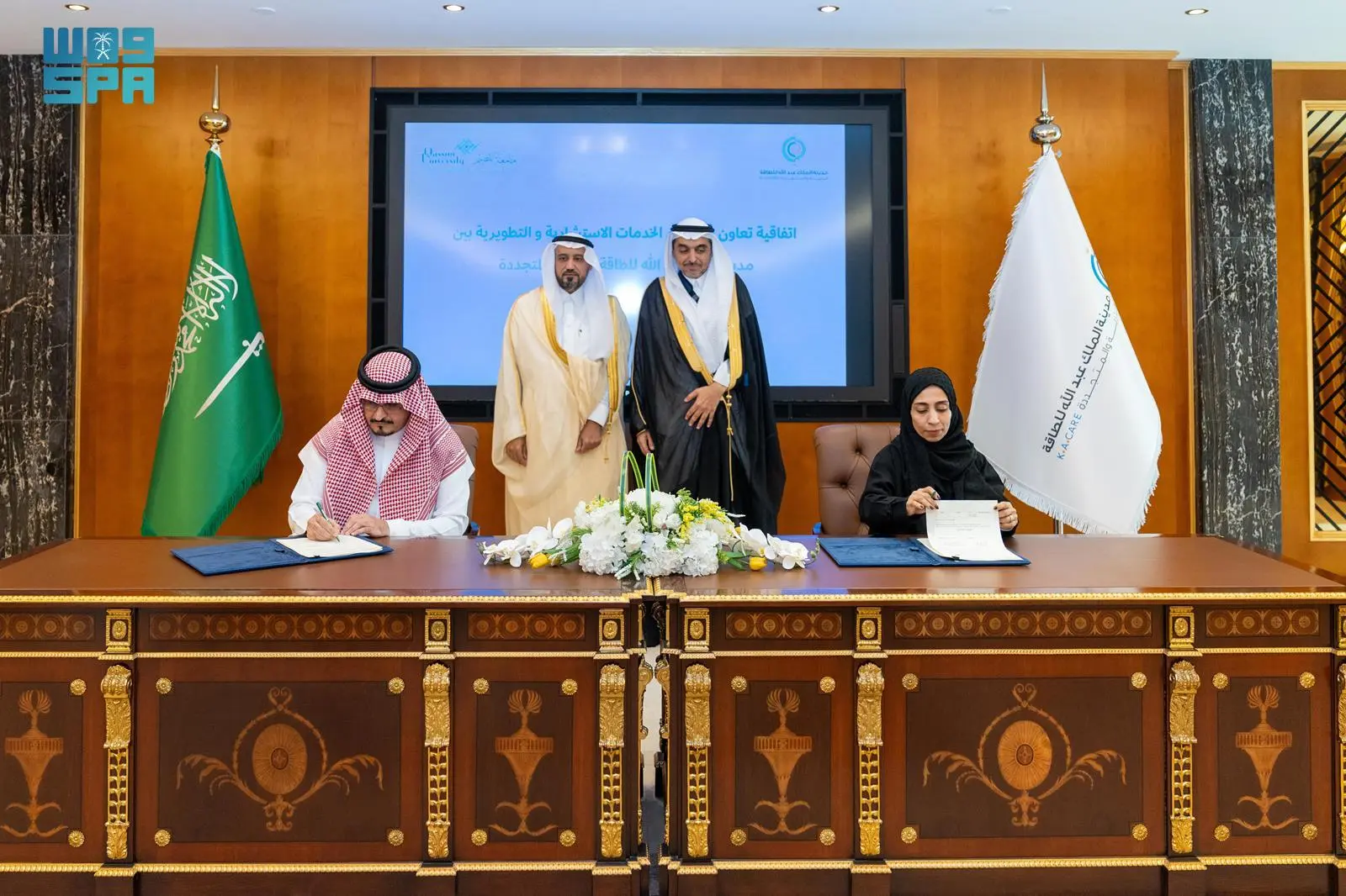 مدينة الملك عبدالله للطاقة وجامعة القصيم توقّعان اتفاقية تعاون لتطوير الأبحاث في مجالات الطاقة